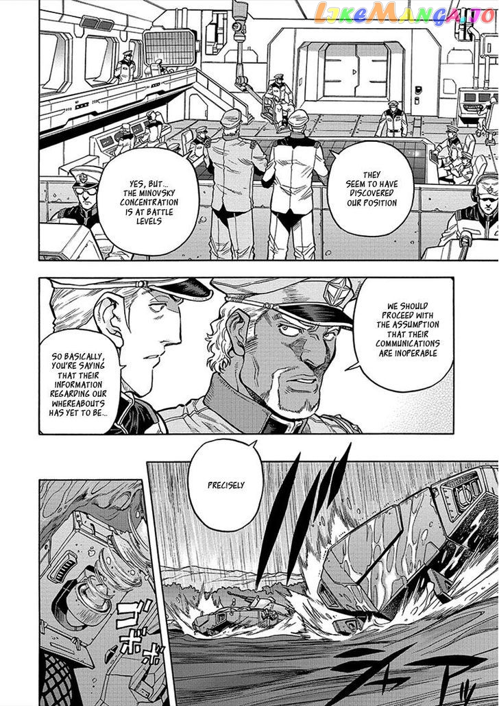 Kidou Senshi Gundam U.C. Hard Graph - Tetsu no Kanba chapter 8 - page 8