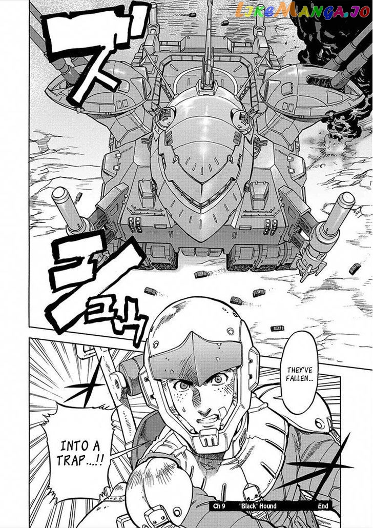 Kidou Senshi Gundam U.C. Hard Graph - Tetsu no Kanba chapter 9 - page 26
