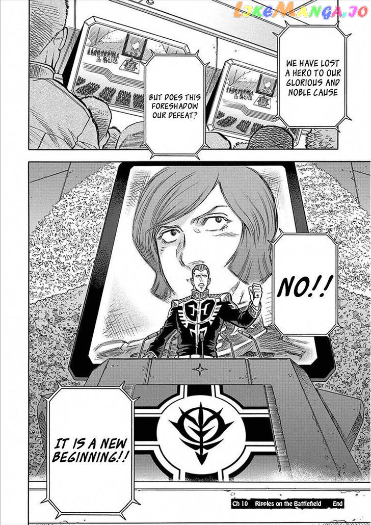 Kidou Senshi Gundam U.C. Hard Graph - Tetsu no Kanba chapter 10 - page 23