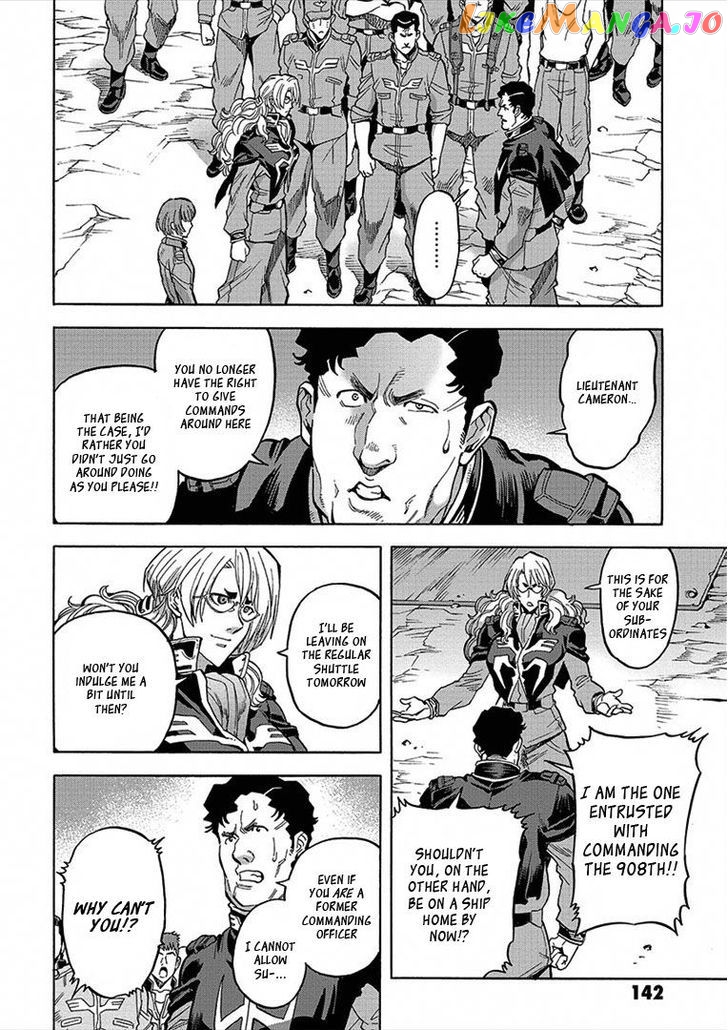Kidou Senshi Gundam U.C. Hard Graph - Tetsu no Kanba chapter 11 - page 11