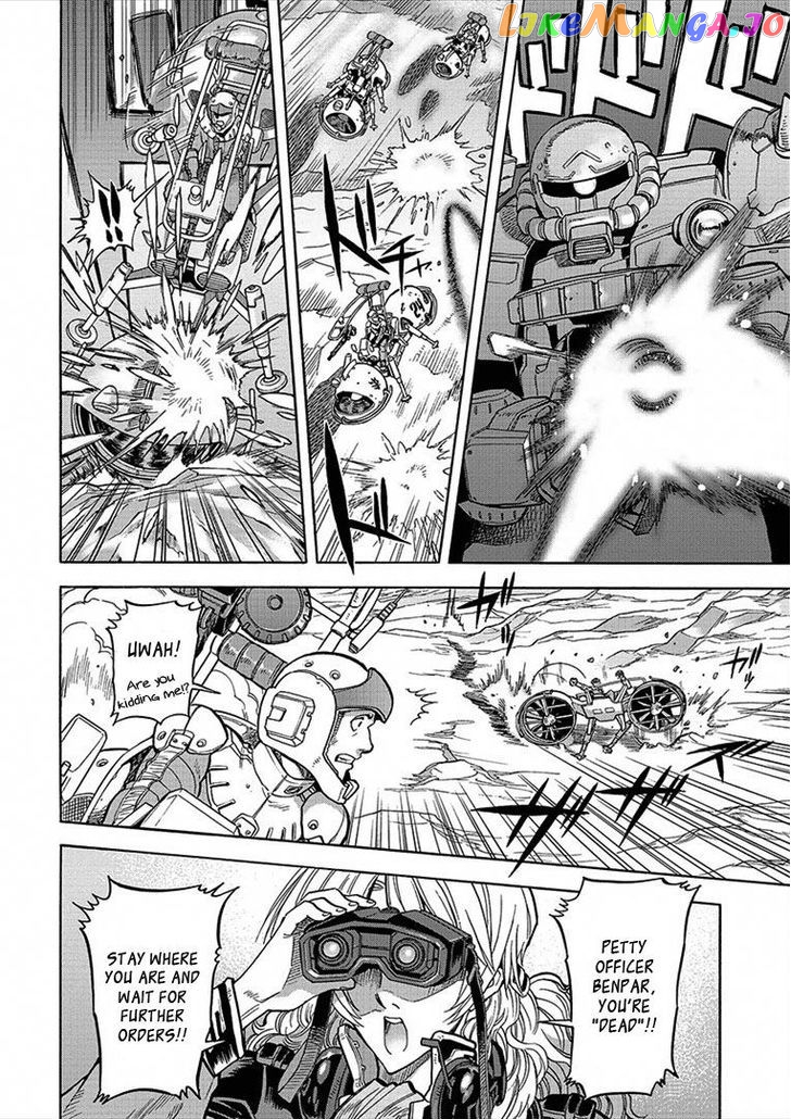 Kidou Senshi Gundam U.C. Hard Graph - Tetsu no Kanba chapter 11 - page 21