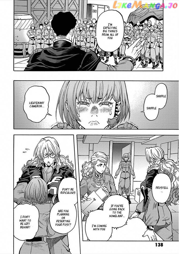 Kidou Senshi Gundam U.C. Hard Graph - Tetsu no Kanba chapter 11 - page 7