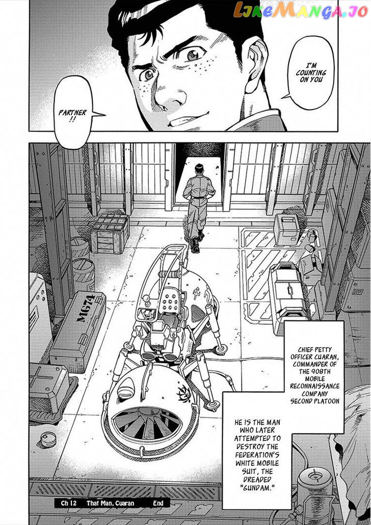 Kidou Senshi Gundam U.C. Hard Graph - Tetsu no Kanba chapter 12 - page 27