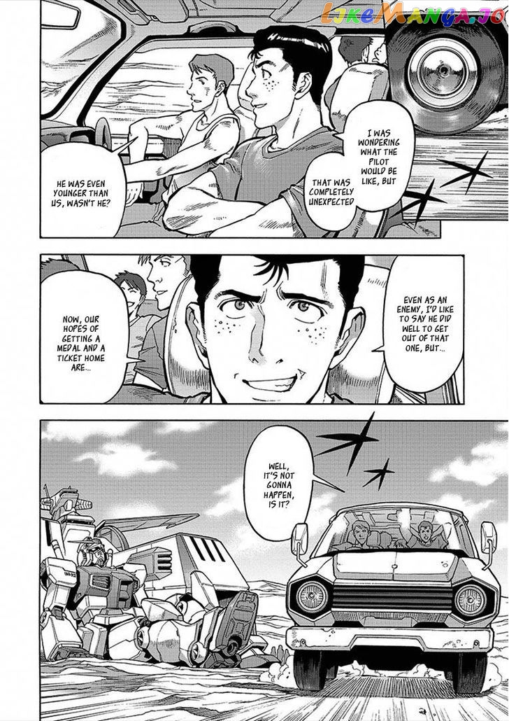 Kidou Senshi Gundam U.C. Hard Graph - Tetsu no Kanba chapter 13 - page 2