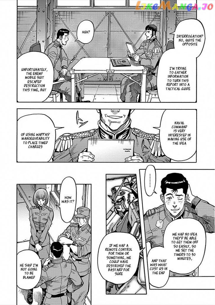 Kidou Senshi Gundam U.C. Hard Graph - Tetsu no Kanba chapter 13 - page 4