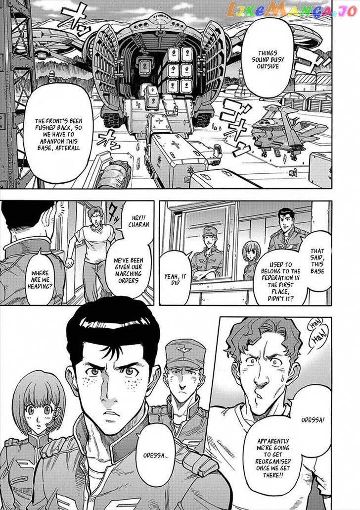 Kidou Senshi Gundam U.C. Hard Graph - Tetsu no Kanba chapter 13 - page 5