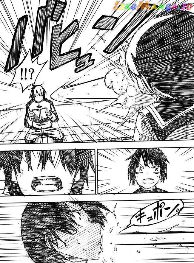 Kuso Manga Bukuro chapter 0 v3 - page 2