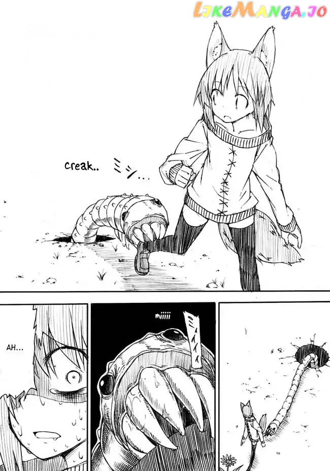 Kuso Manga Bukuro chapter 23 - page 3
