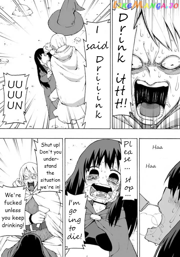 Kuso Manga Bukuro chapter 34 - page 3