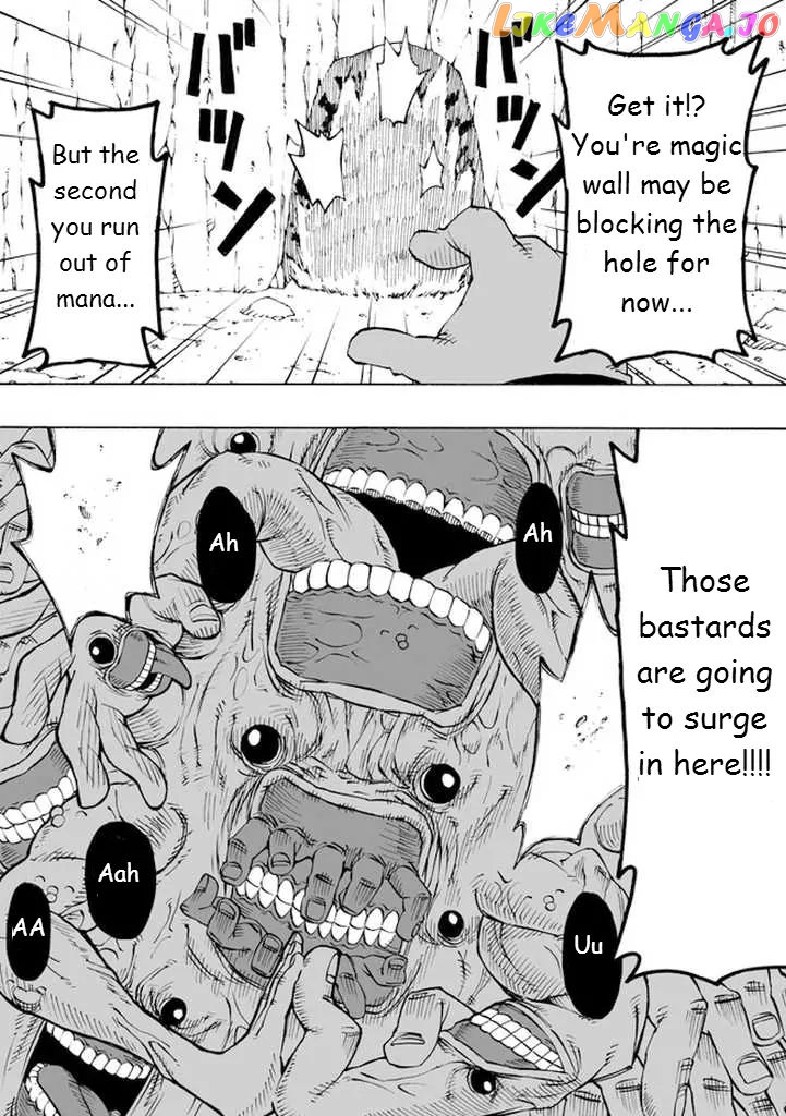 Kuso Manga Bukuro chapter 34 - page 4