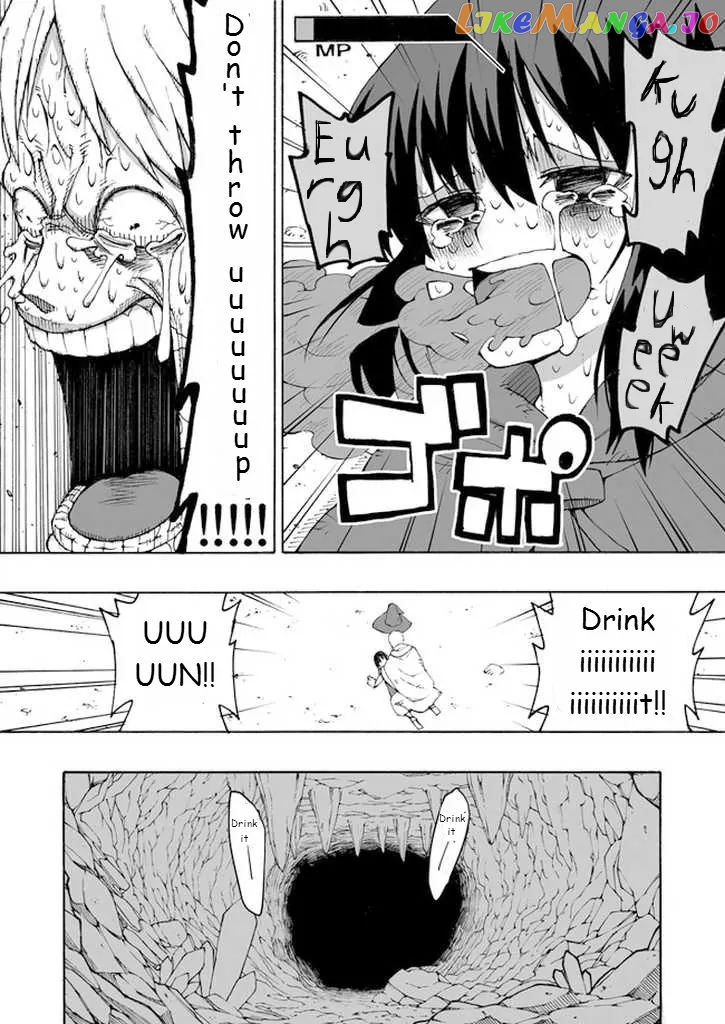 Kuso Manga Bukuro chapter 34 - page 6