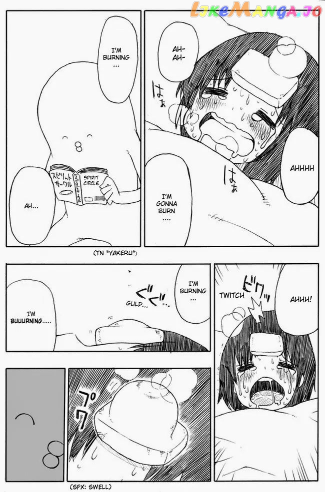 Kuso Manga Bukuro chapter 35 - page 2