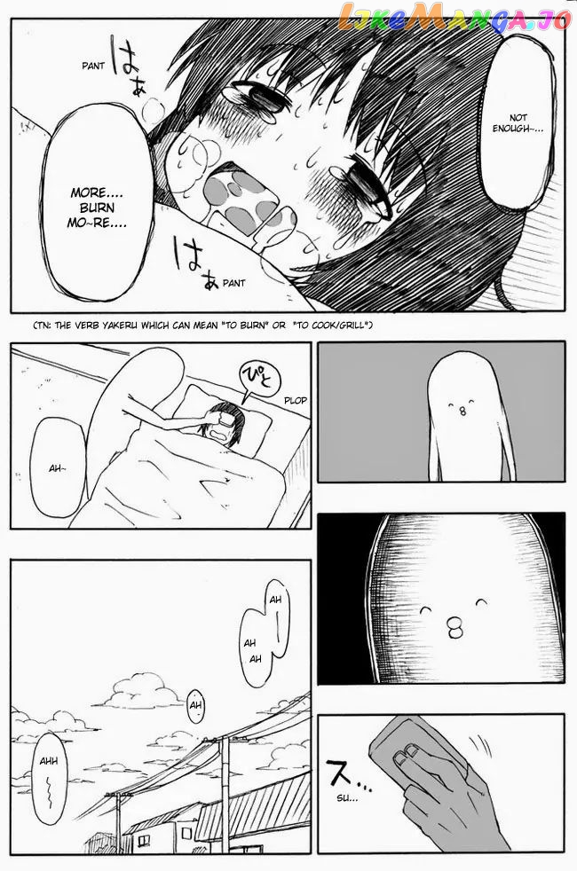 Kuso Manga Bukuro chapter 35 - page 4