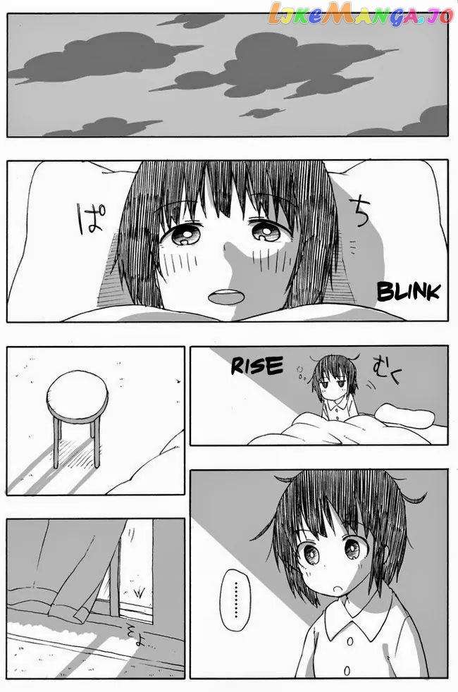 Kuso Manga Bukuro chapter 35 - page 5