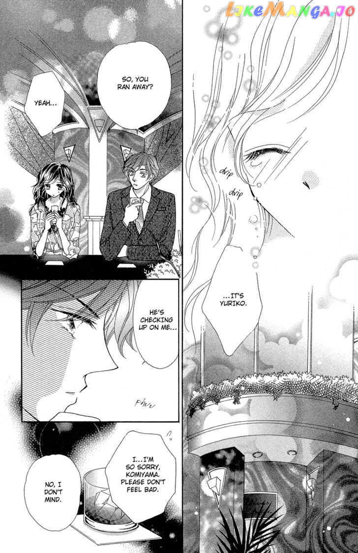 Otona no Yoru no Otogibanashi chapter 2 - page 32