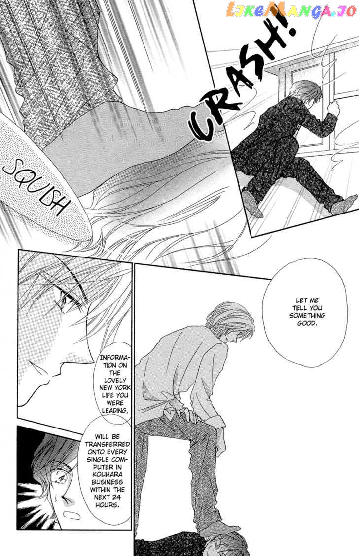Otona no Yoru no Otogibanashi chapter 2 - page 41