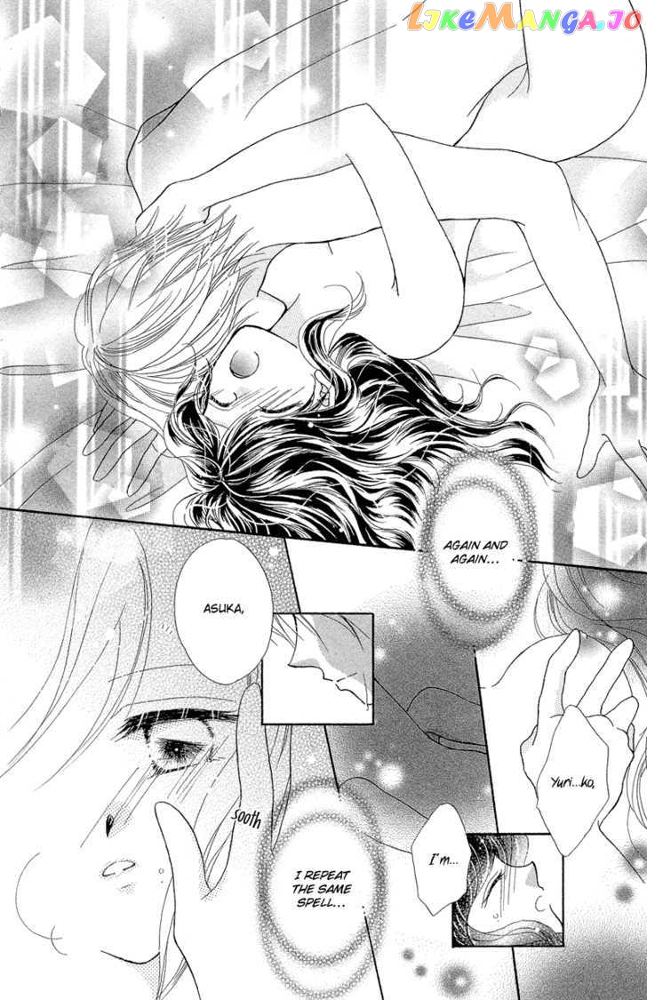 Otona no Yoru no Otogibanashi chapter 2 - page 45