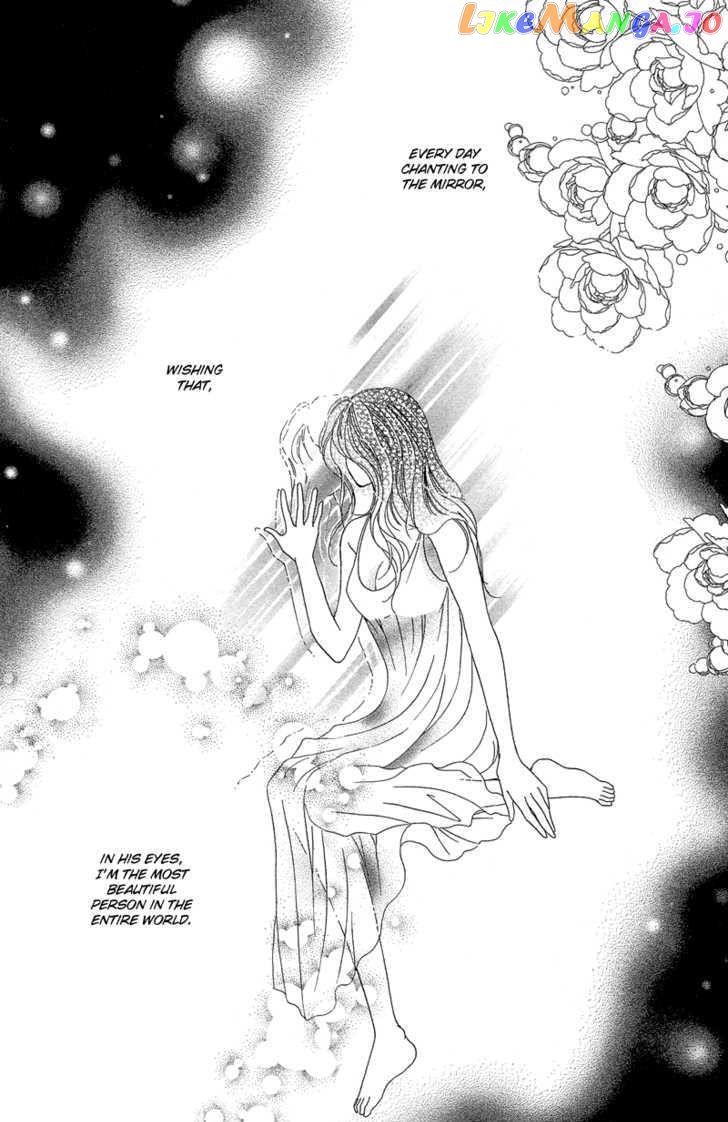 Otona no Yoru no Otogibanashi chapter 2 - page 5