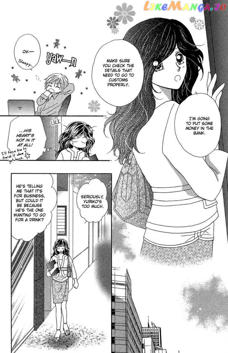 Otona no Yoru no Otogibanashi chapter 2 - page 9