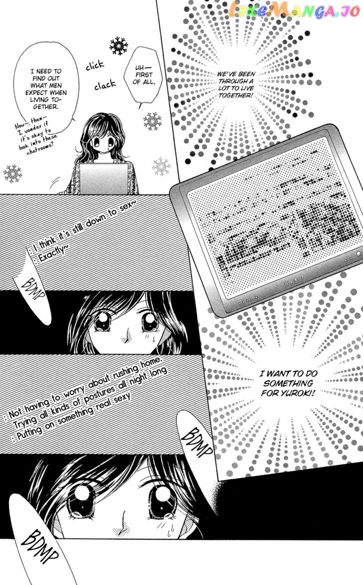 Otona no Yoru no Otogibanashi chapter 3 - page 21