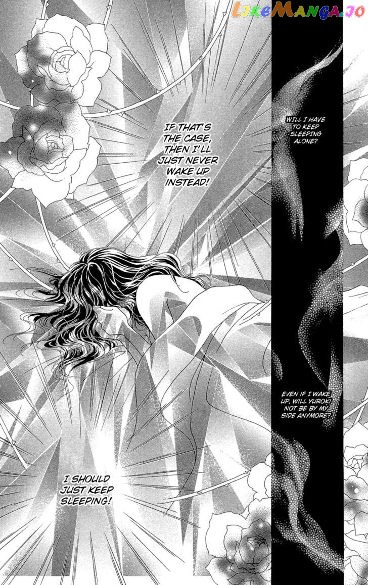 Otona no Yoru no Otogibanashi chapter 3 - page 28