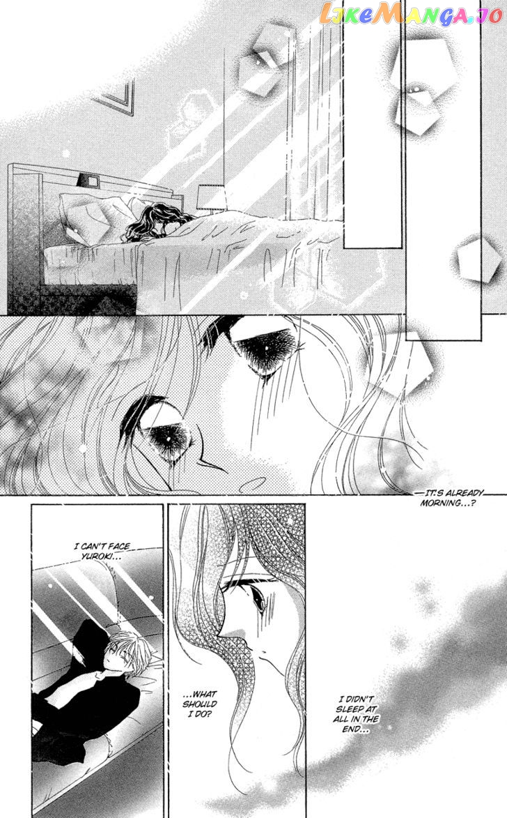 Otona no Yoru no Otogibanashi chapter 3 - page 29