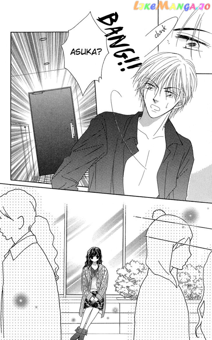 Otona no Yoru no Otogibanashi chapter 3 - page 30