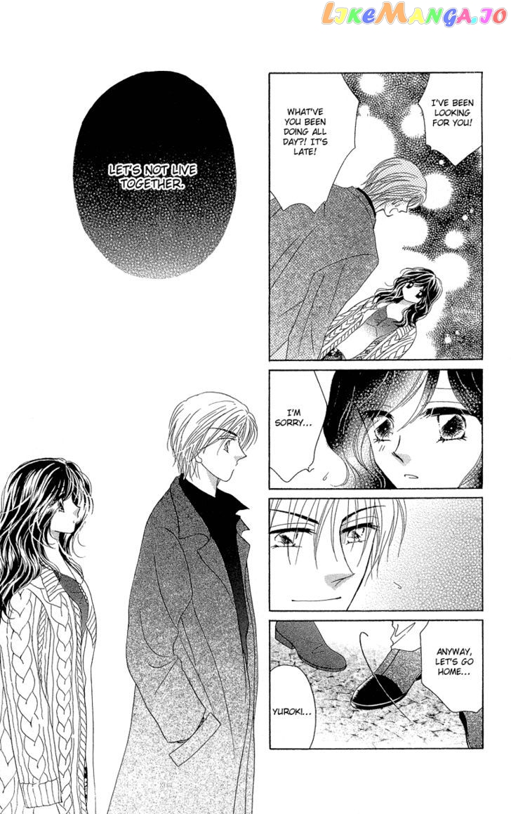 Otona no Yoru no Otogibanashi chapter 3 - page 33