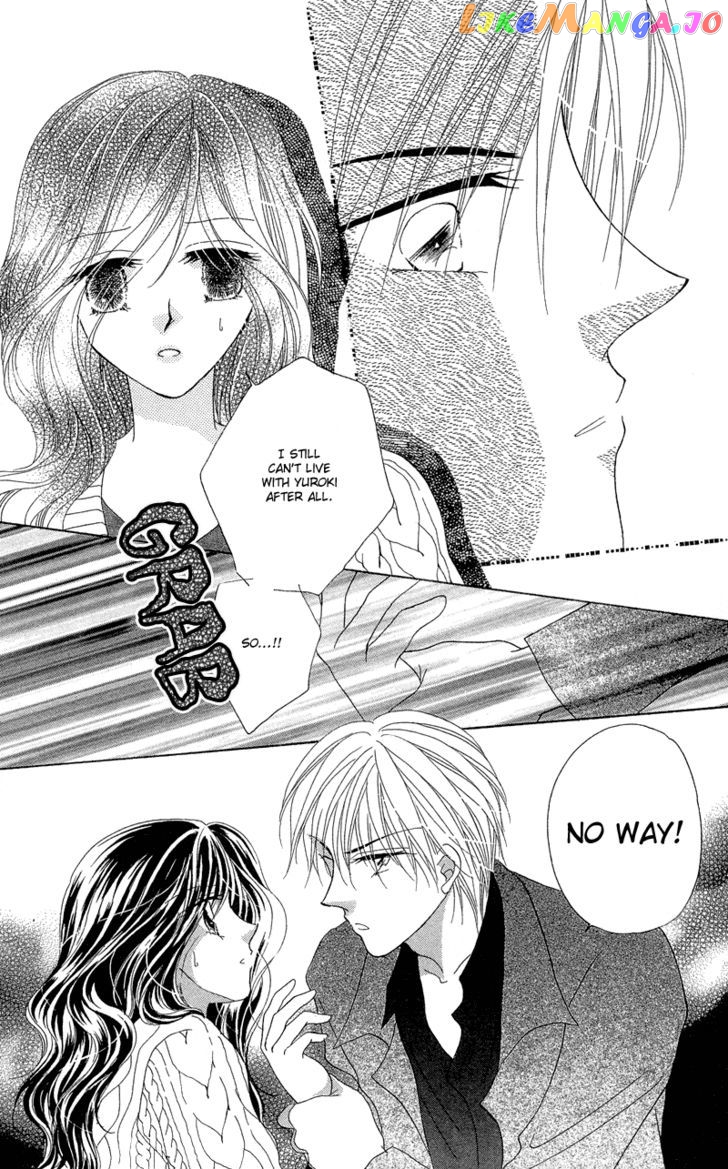Otona no Yoru no Otogibanashi chapter 3 - page 34