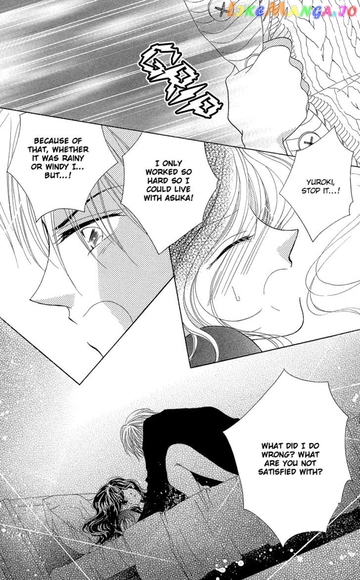 Otona no Yoru no Otogibanashi chapter 3 - page 37