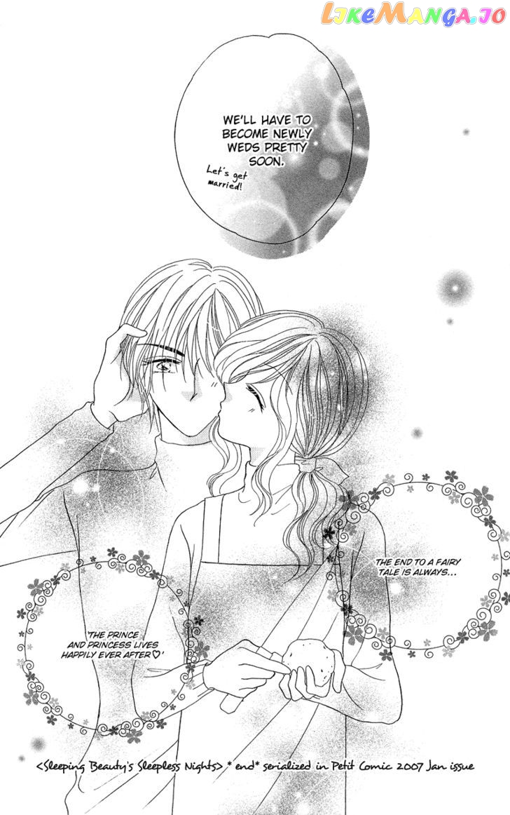 Otona no Yoru no Otogibanashi chapter 3 - page 45