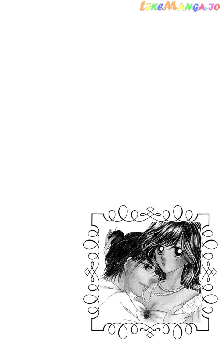 Otona no Yoru no Otogibanashi chapter 3 - page 46
