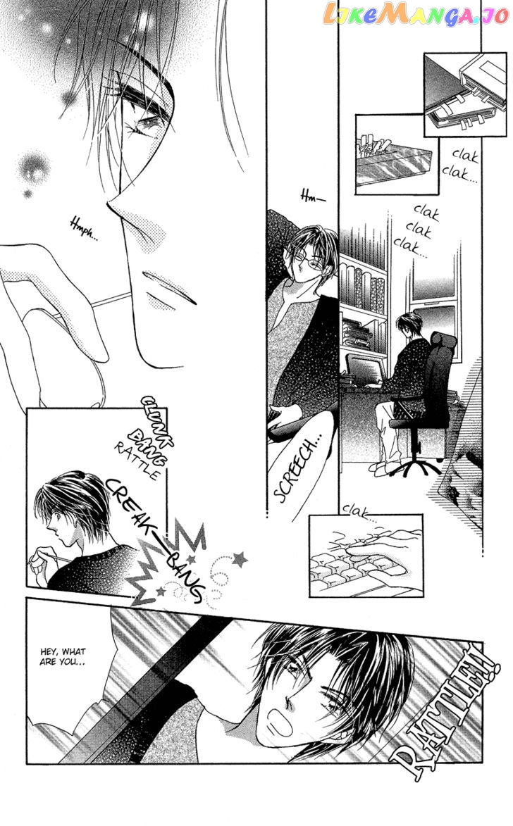 Otona no Yoru no Otogibanashi chapter 4 - page 16