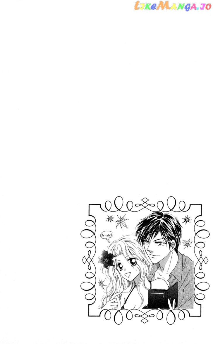 Otona no Yoru no Otogibanashi chapter 4 - page 2