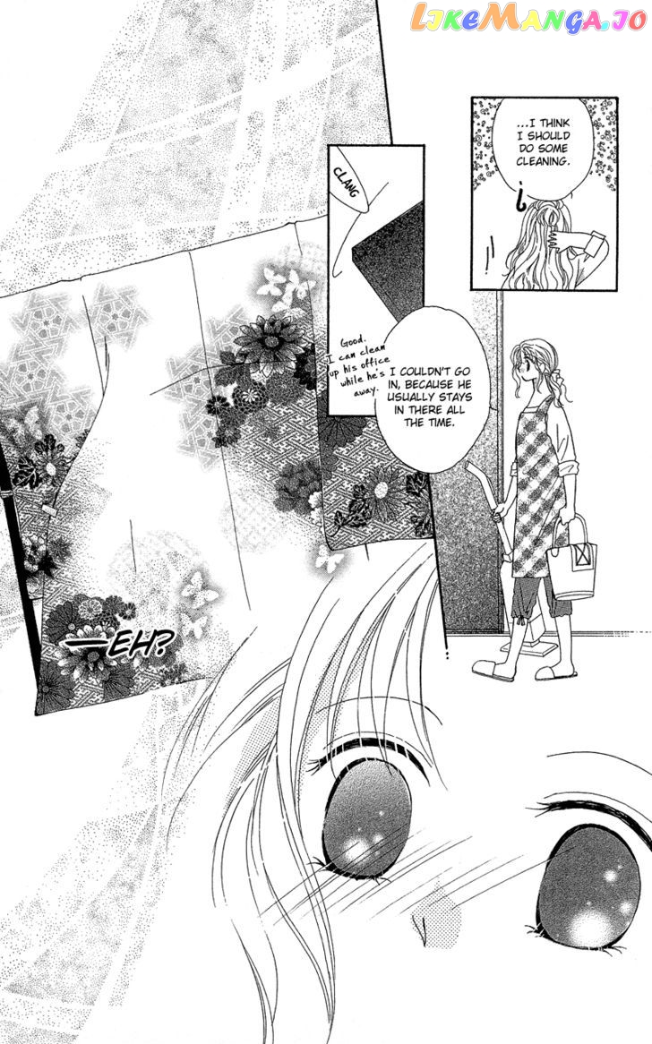 Otona no Yoru no Otogibanashi chapter 4 - page 21
