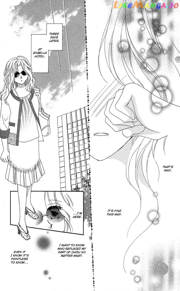 Otona no Yoru no Otogibanashi chapter 4 - page 34