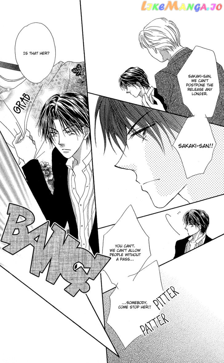 Otona no Yoru no Otogibanashi chapter 4 - page 36