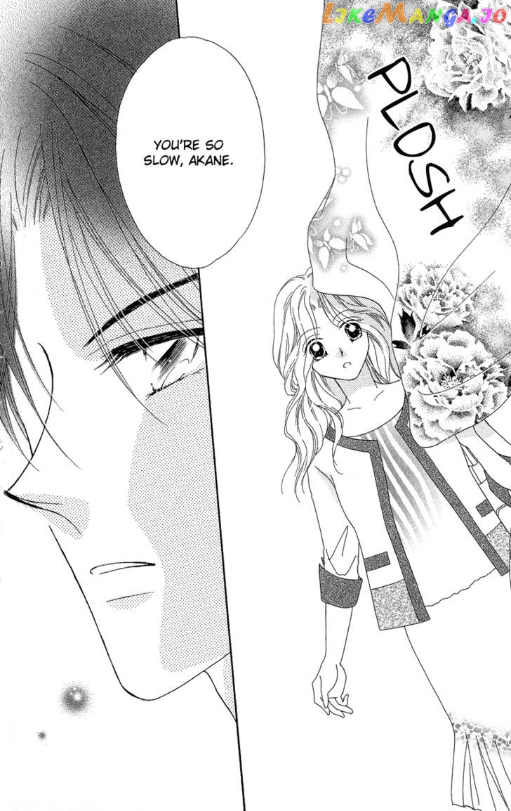 Otona no Yoru no Otogibanashi chapter 4 - page 37