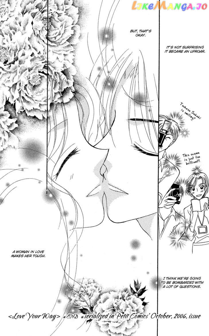 Otona no Yoru no Otogibanashi chapter 4 - page 40