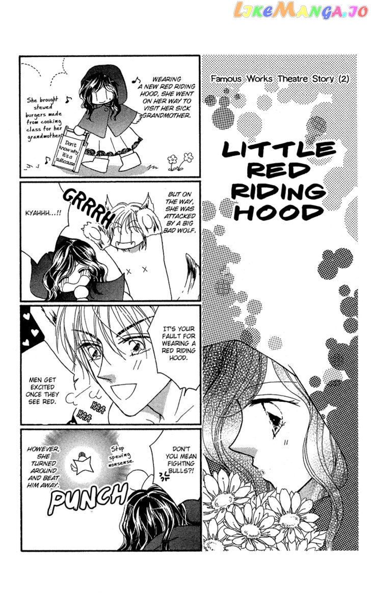 Otona no Yoru no Otogibanashi chapter 4 - page 44