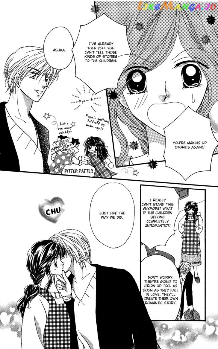 Otona no Yoru no Otogibanashi chapter 4 - page 47