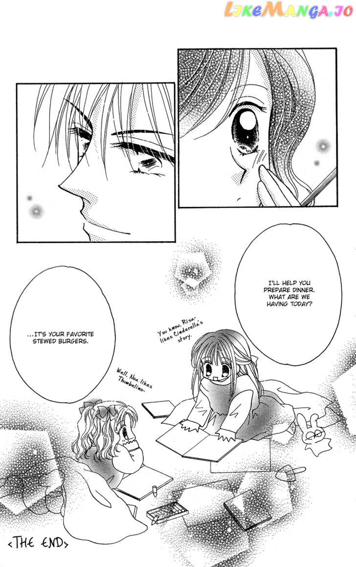 Otona no Yoru no Otogibanashi chapter 4 - page 48