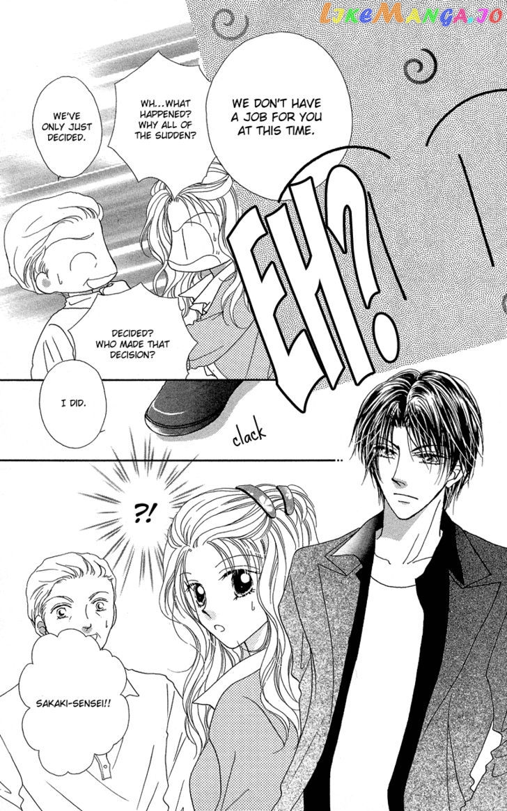 Otona no Yoru no Otogibanashi chapter 4 - page 6