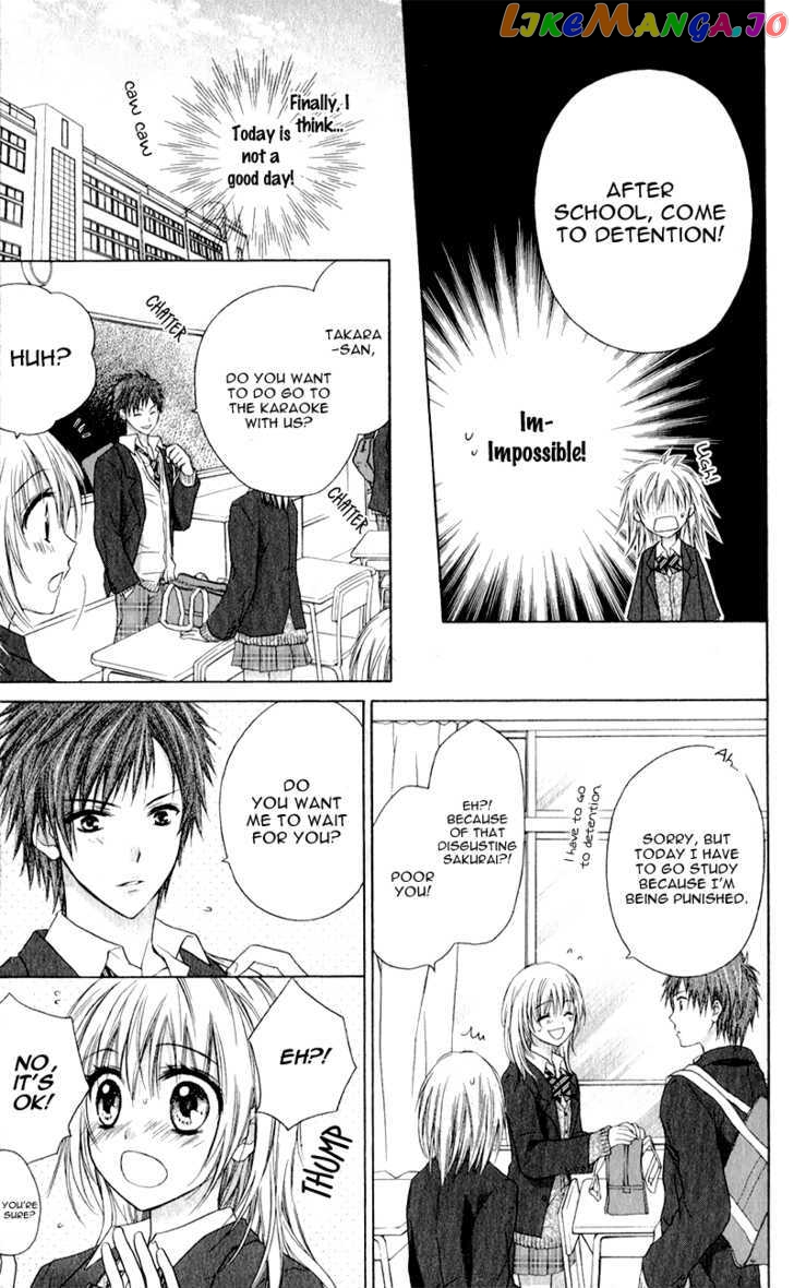 Zutto Suki Datta Kuse Ni chapter 1 - page 11
