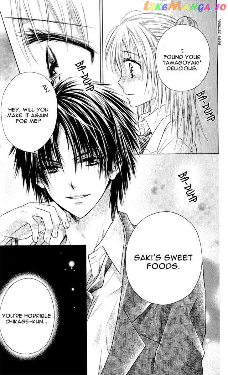 Zutto Suki Datta Kuse Ni chapter 1 - page 28