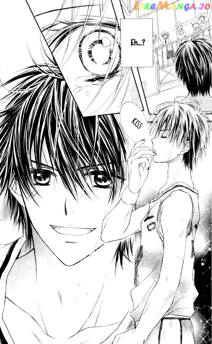 Zutto Suki Datta Kuse Ni chapter 5 - page 32