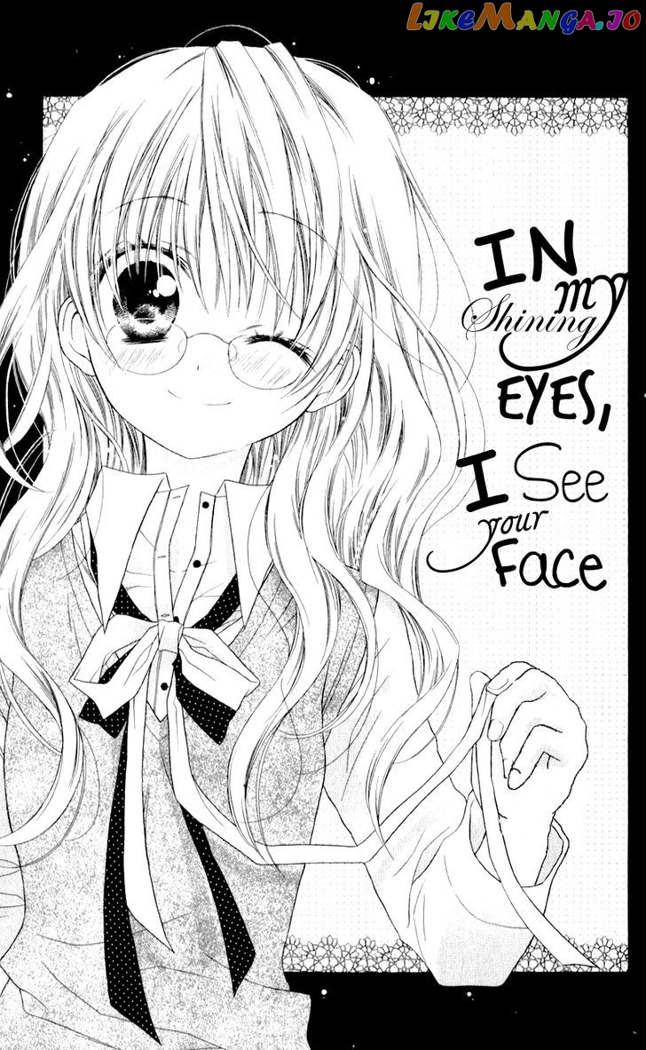 Zutto Suki Datta Kuse Ni chapter 6 - page 4