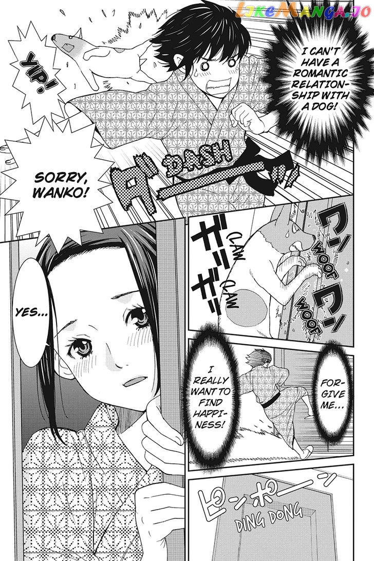 Wanko Number One chapter 21 - page 3
