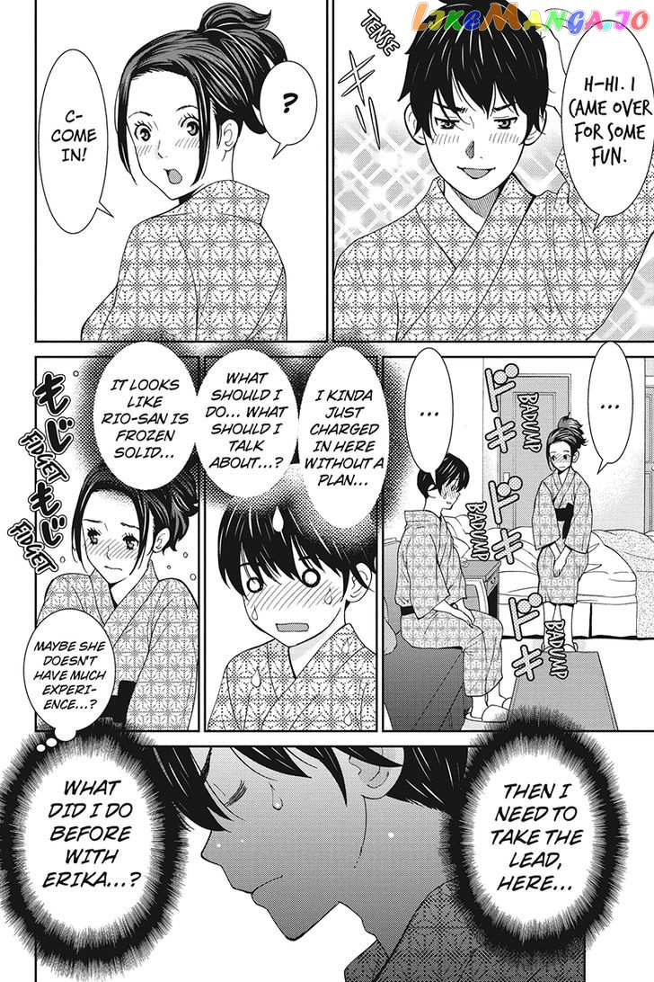 Wanko Number One chapter 21 - page 4