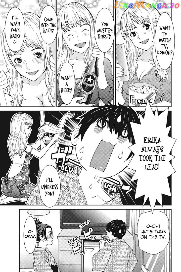 Wanko Number One chapter 21 - page 5